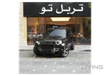 Land Rover Defender 110 2023